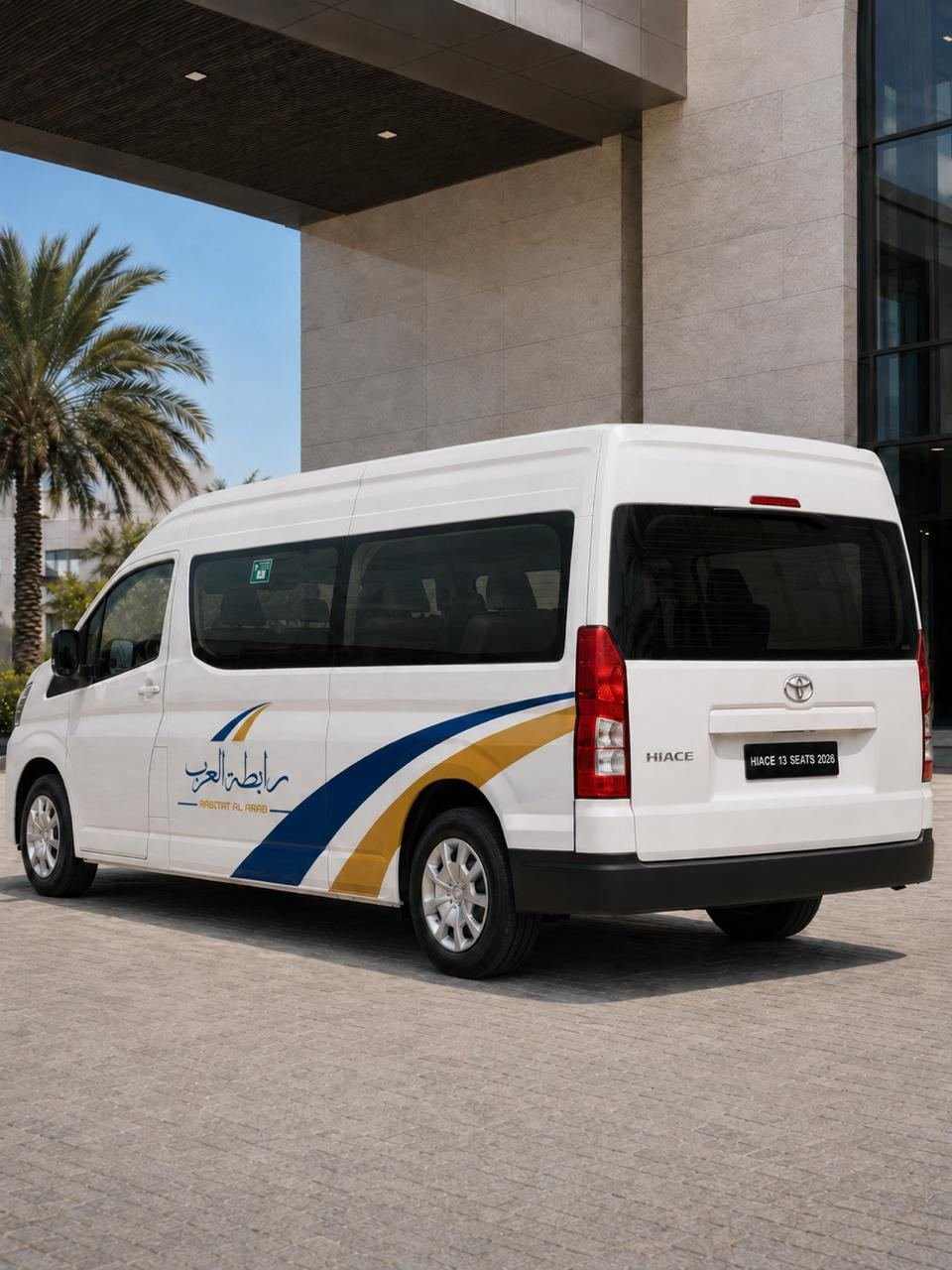 Toyota Hiace 2026 - رابطة العرب